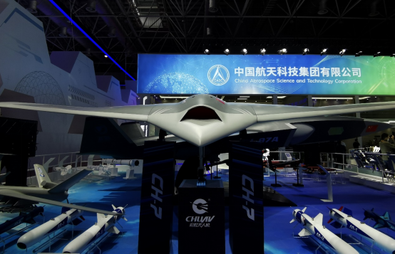 第十四屆中國航展丨彩虹-7無人機亮相 可全向隱身(圖1) 第十四屆中國航展丨彩虹-7無人機亮相 可全向隱身(圖1)