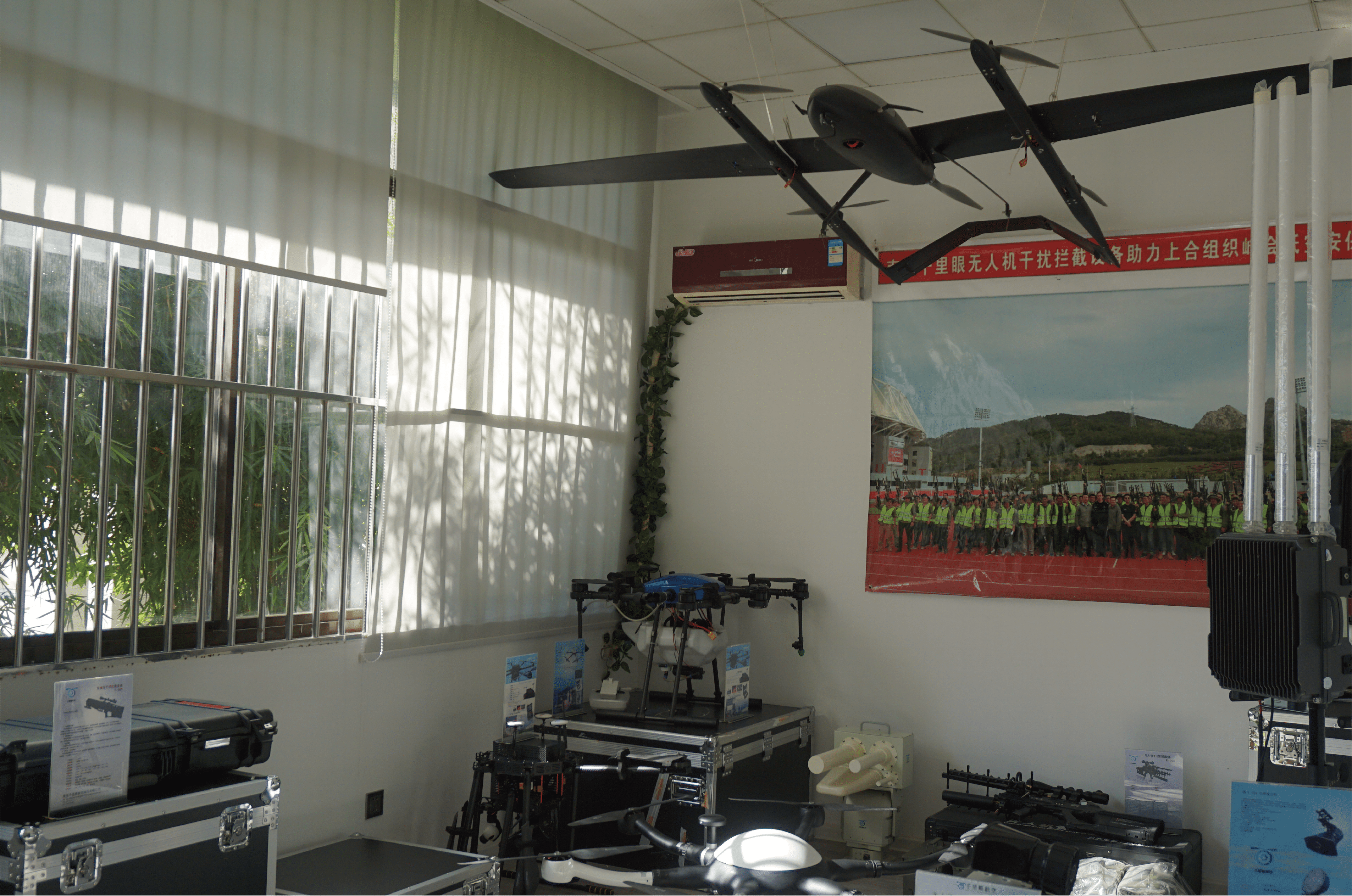 無人機反制槍生產廠家(圖1)